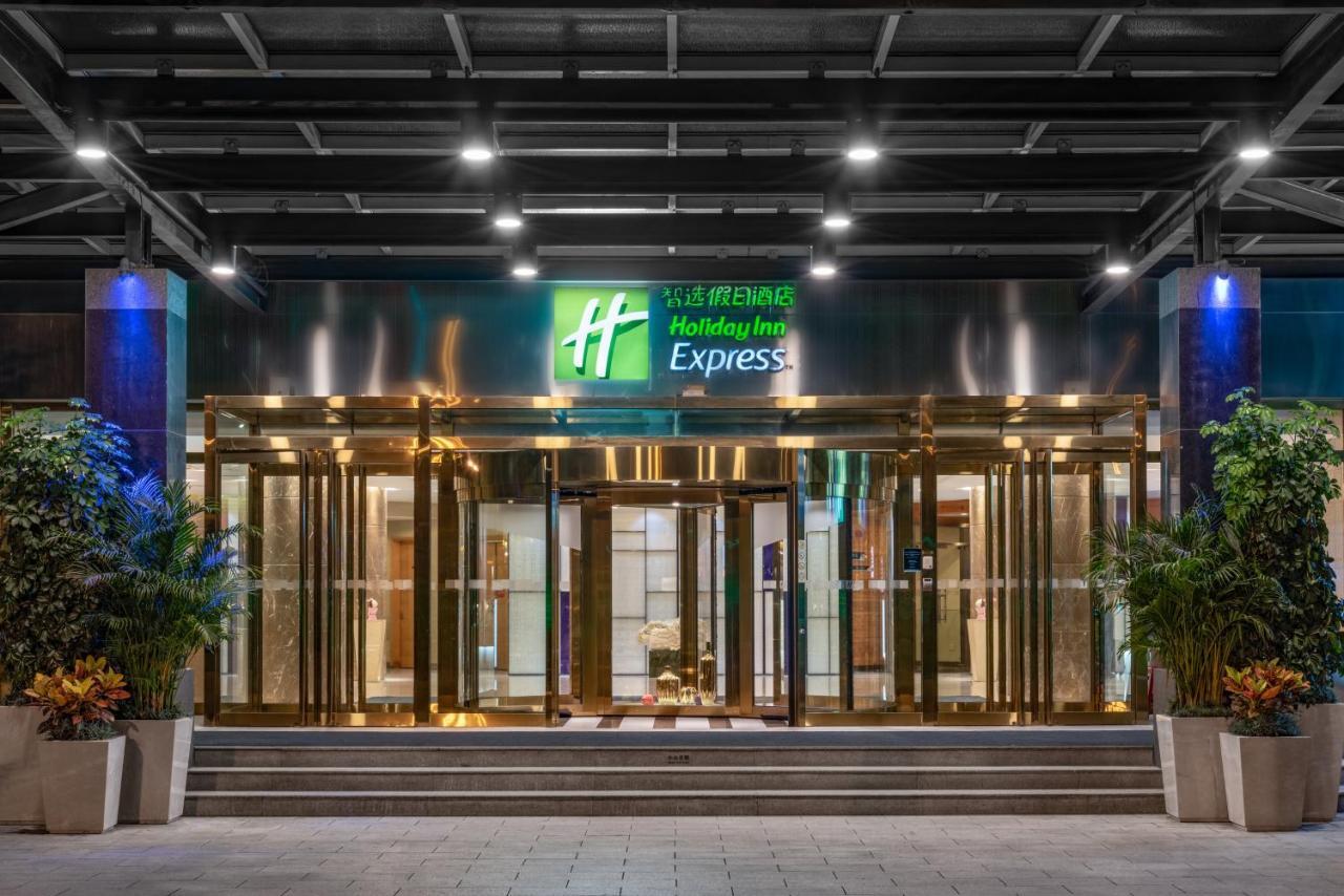 Holiday Inn Express Shangdi Beijing, An Ihg Hotel Exterior foto